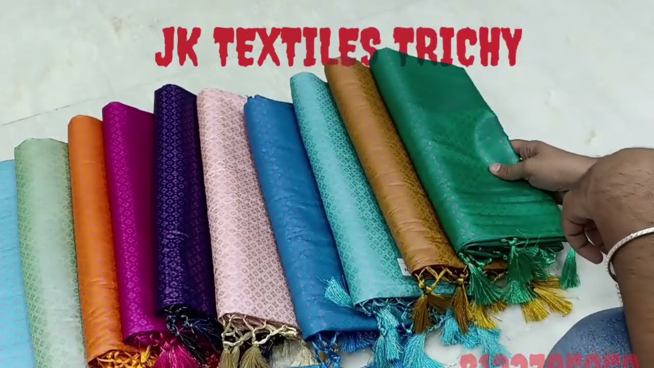 JK TEXTILES TRICHY | ROSE GOLD SOFT SILK | KUBERA PATTU | COURIIER WORLD  WIDE  