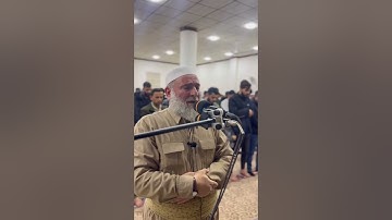 ما تيسر من سورة الصافات القارئ نزار تتر