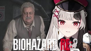 【BIOHAZARD RE:2】絶叫注意！ホラー耐性ゼロだけど少女シェリーを守りながら頑張りますっ【 姫守ほたる/るみぷろ 】#バイオハザードRE:2
