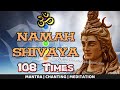 Om Namah Shivaya Mantra 108 Times, Chanting | Meditation | Hindu Devotional Hub