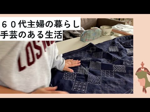1年かけてやっと図案だけ刺し終えたテーブルセンター/DMCの刺繍糸で刺
