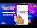 Mobily APN Settings Saudi Arabia 3G 4G 5G Access Point Name 