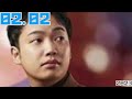 三丘翔太 2023年02月03日 演歌侍[レーモンド松屋 北川大介 三山ひろし  北島兄弟のトーク部分のみ切り抜き] (月-レーモンド松屋 火-北川大介 水-三山ひろし 木-三丘翔太 金-北島兄弟)