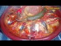 طاجين سمك السرين بطريقة روعة 