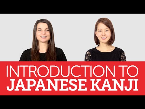 Learn Japanese - JapanesePod101.com on X: 𝓗𝓐𝓟𝓟𝓨 Words in Japanese! 🥳  Don't forget to click the link in our Bio @japanesepod101 to learn more  Japanese! 🥰 Plus, learn the 110 most basic