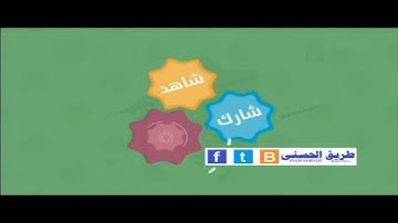 217- تلاوة خرافية لما تيسر من سورة القصص| تراويح 1437~ القارئ ياسر الدوسري.