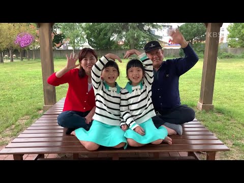 세 번째 팀 - 우리집 음악 신동 팀의 인터뷰1 [노래가 좋아] | KBS 201027 방송
