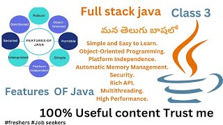 JAVA Features | Java Course In Telugu | Full stack Java In Telugu | Features Of Java | java Telugu |