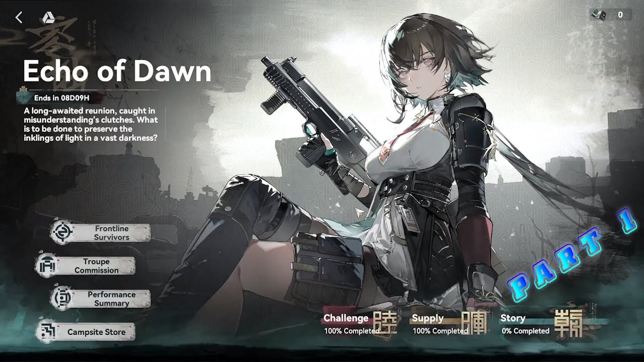 GFL2: Exilium ⬥ Сюжет события «Echo of Dawn» (ч.1)