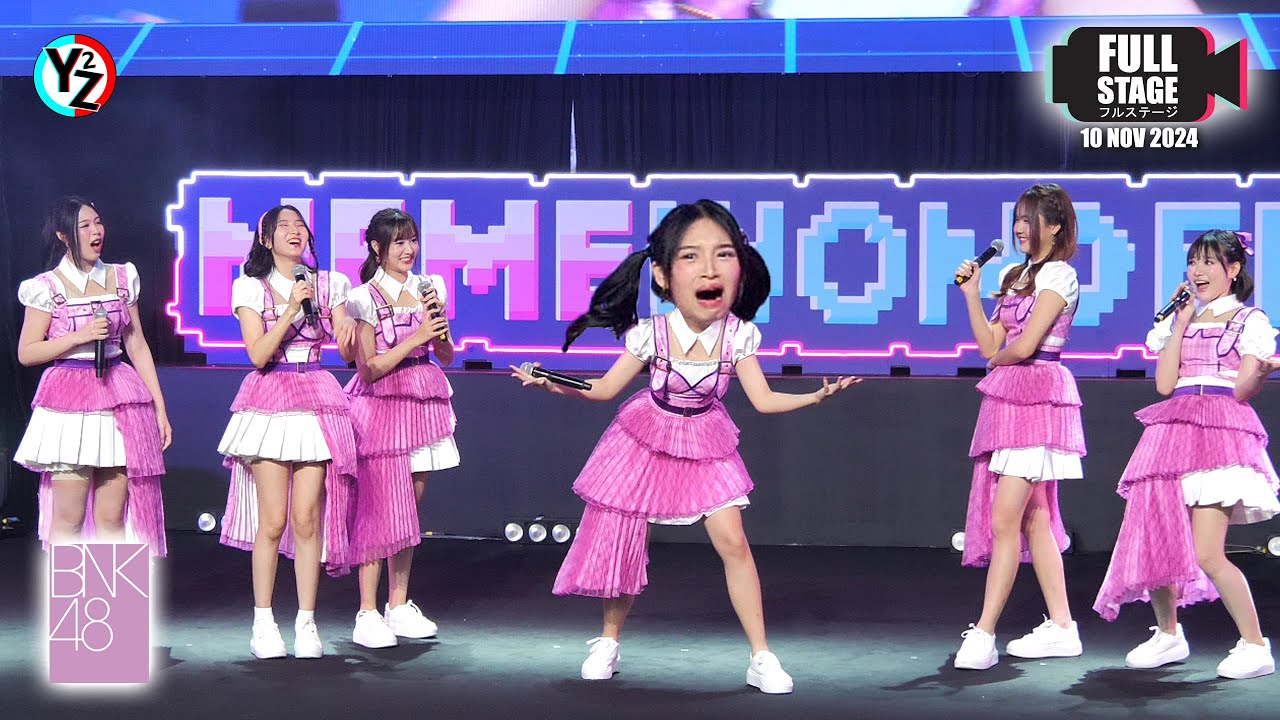 [Full Stage] BNK48 | MemeWonder 2024 @ Emsphere 241110