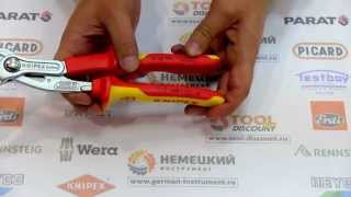 ПЕРЕСТАВНЫЕ КЛЕЩИ, С ИЗОЛЯЦИЕЙ COBRA® VDE KNIPEX 8726250(, 2014-12-14T12:12:34.000Z)