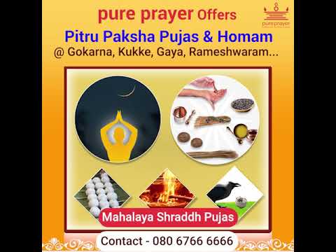 Pitru Paksha Shradh Puja | Mahalaya Amavasya Shraddh Puja | Pure Prayer