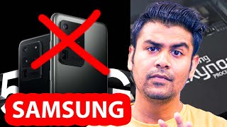 Do Not Buy Samsung Phones | Reason ?