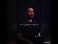 لما تعمل للقرد قيمه متزعلش لما يتنطط عليك