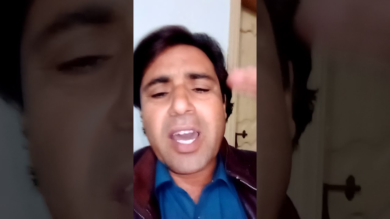 Samiullah khatir new call video