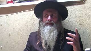 'שביל מן הצד' שיעור מס  01