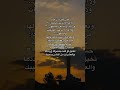 إننا لم ننتهي من كتابة حسنات السنة الماضية