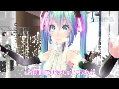 バーチャルで行こう Mmd Mmmってなんだ