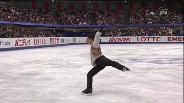 Quadruple Toe Loop Alexei Bychenko