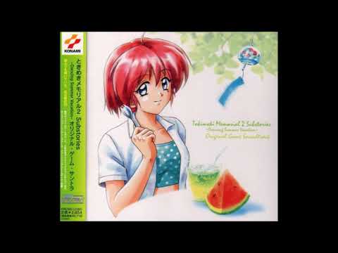 Tokimeki Memorial 2 Substories ~Dancing Summer Vacation~ Original Game Soundtrack (Album)