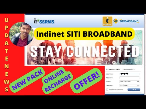 SITI BROADBAND OR INDINET BROADBAND NEW PACK,online recharge system