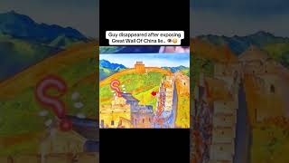 Guy explains truth about The Great Wall Of China. 👁️🤯