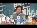 MS엑셀 배워야 한다면 액셀 사용에 꼭 필요한 10가지 기능 망설이지 말고 지금 바로 시작해보세요MS ...
