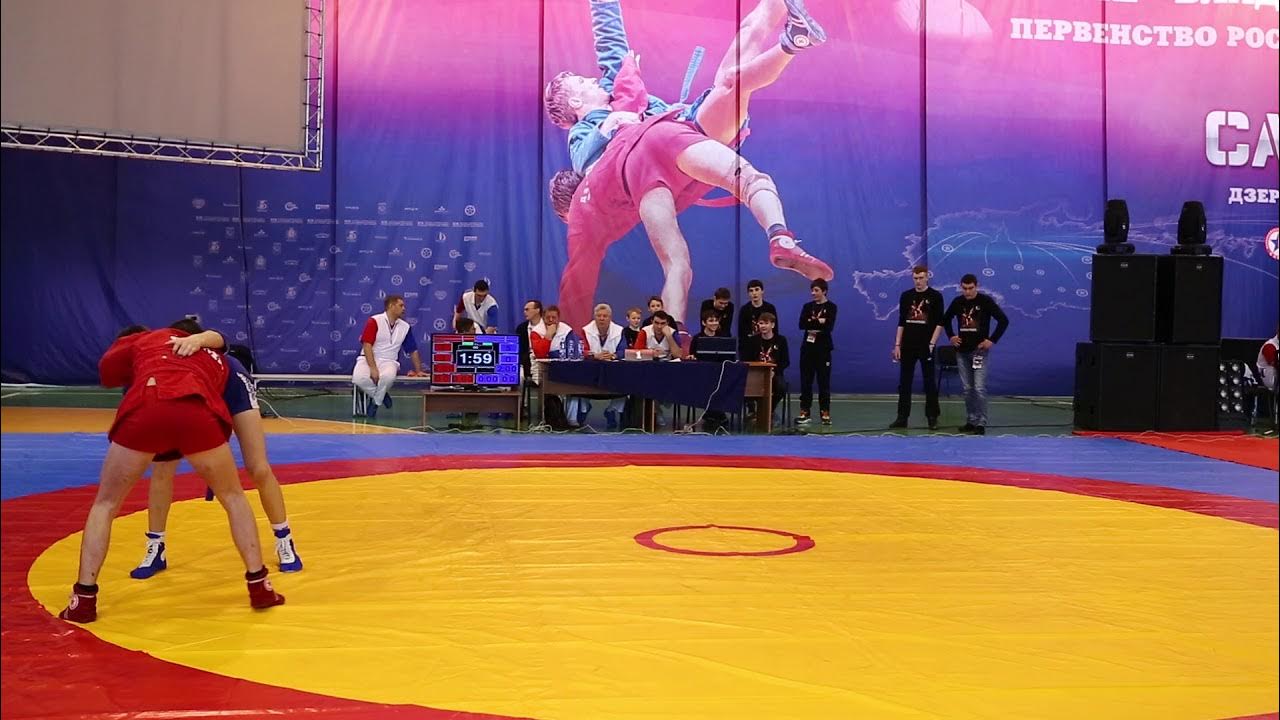 Кулик николай георгиевич. Кулик николай георгиевич самбо. Кулик самбо. Кулик самбо. Сучилин николай георгиевич.