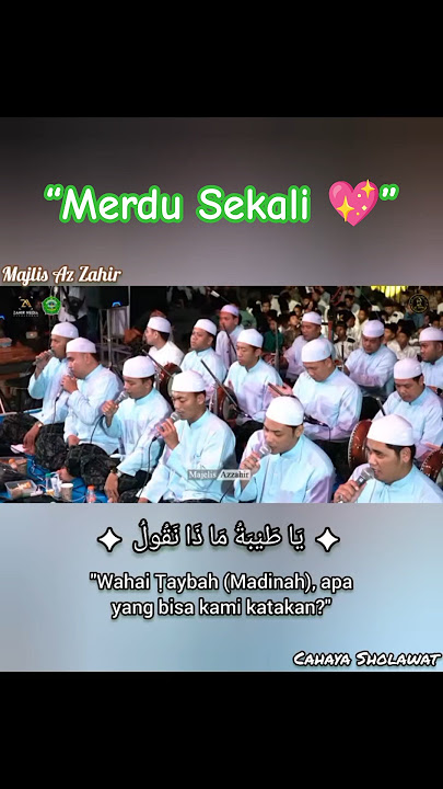 🌙 Sholawat Indah yang Menyejukkan Hati | Busyrolana | Az Zahir #sholawat #azzahir #shorts
