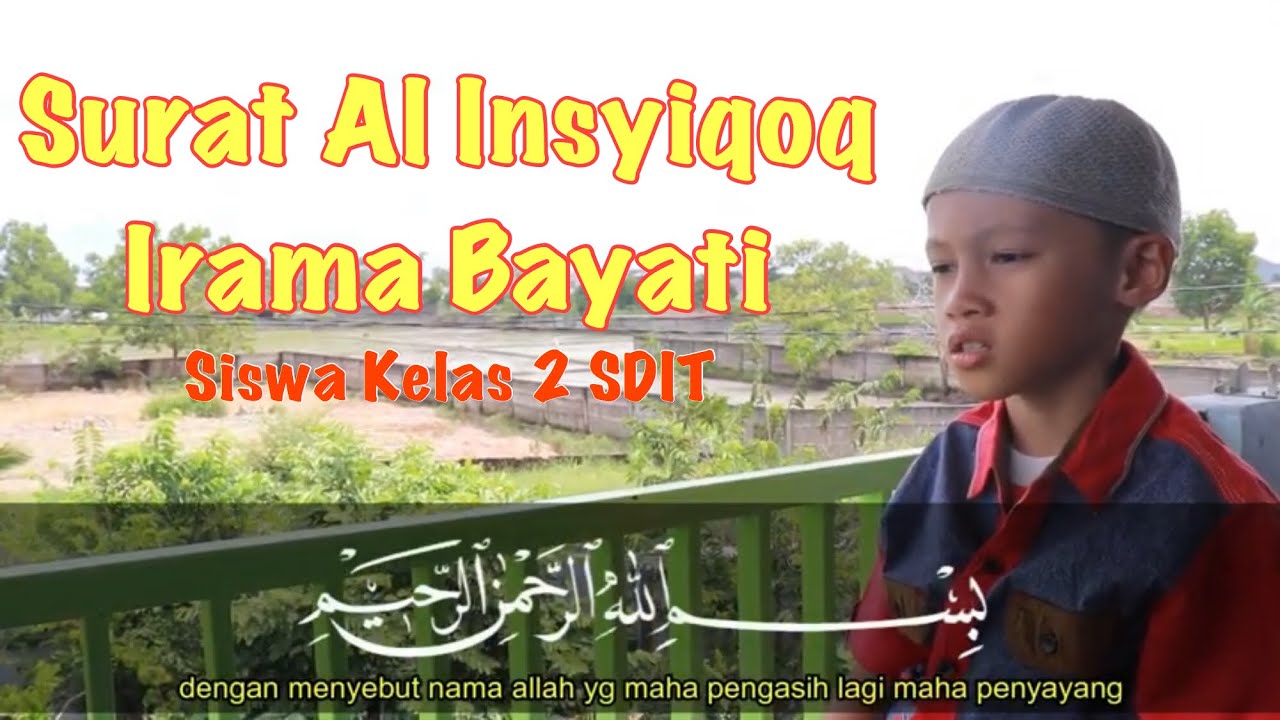 Surat Al Inshiqoq Irama Bayati - YouTube