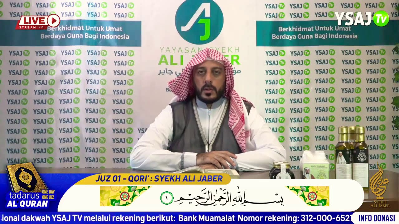 bacaan merdu syekh ali jaber QS AL-BAQARAH full|
