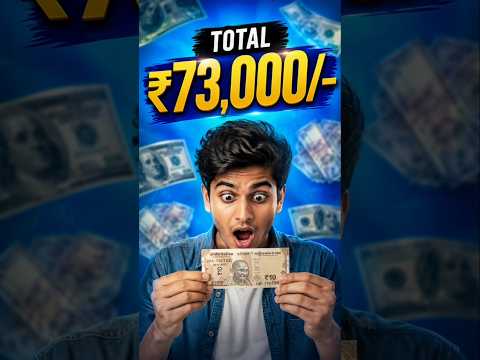 ₹10 Daily → ₹5 LAKH? 😳🔥 #shorts