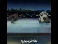 زعيم البحار السبعة يكشف نقط ضعفه زعيم البحار السبعة يكشف نقط ضعفه