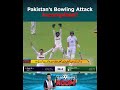 Is Pakistan’s Bowling Attack Incomplete | PAK vs ENG | A Sports