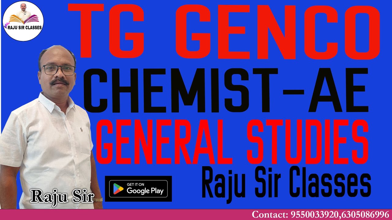 tg-genco-chemist-and-ae-general-studies-english-compute