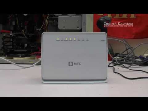Планшет не подключается к Wi-Fi настройки
