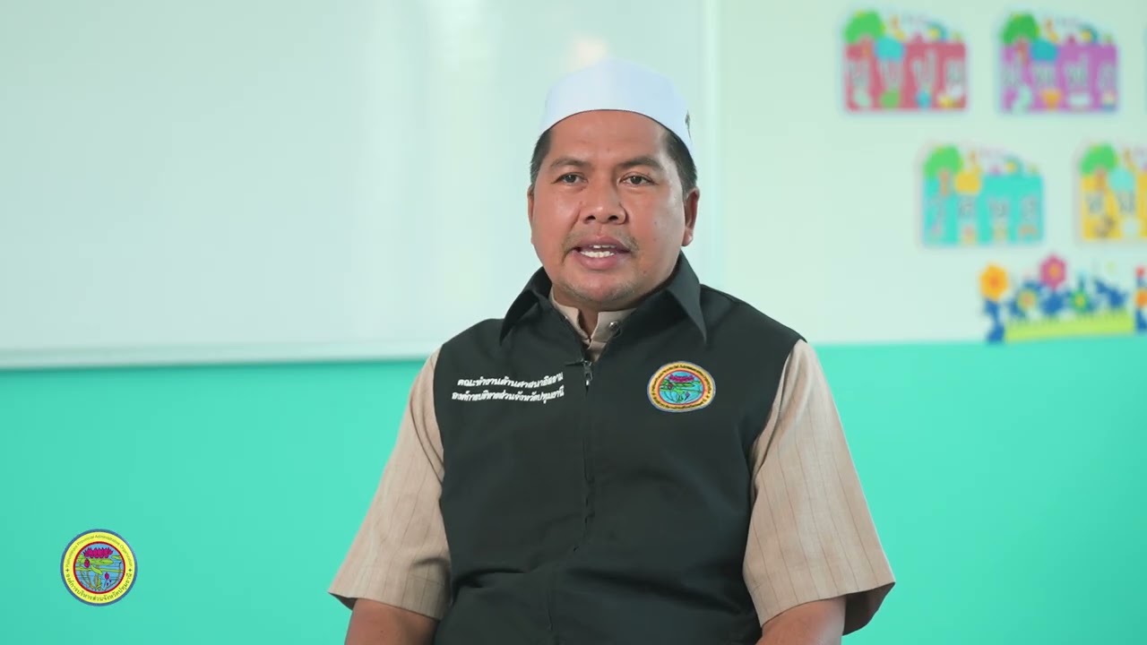 มุสลิมทัวร์(ปทุมธานี) | 