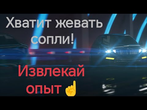Боюсь женщин, так как тяжело выходил из прошлых отношений.