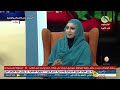 التسامح في الإسلام الشيخ سالم حامد التسامح في الإسلام الشيخ سالم حامد