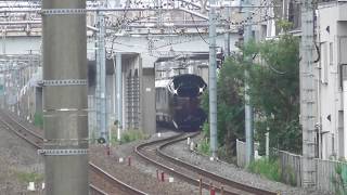 お召列車試運転　Ｅ６５５系（ＴＲ車込み）　新松戸駅通過