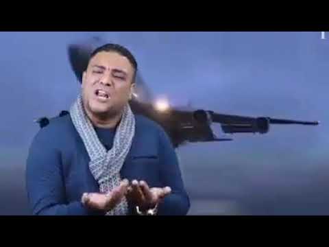 يا رب سامحنا لو غفلنا أو نسينا