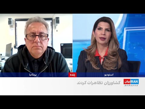 تظاهرات کشاورزان اصفهان در اعتراض به بی آبی