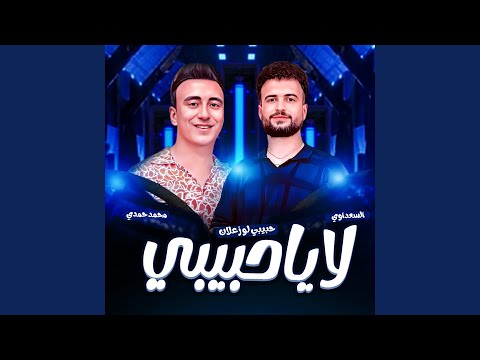 ميكسيكى الضربه الجوية ميكسيكى الضربه الجوية