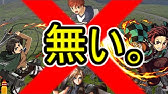 Mhx 泡狐竜の尖爪効率獲得 1分48秒タマミツネ爪両破壊クリア 旅立ち ピアノ 魔女の宅急便 ジブリ 実況ともちん狩り日記 Youtube