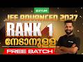 JEE ADVANCED 2027 - RANK 1 നേടാനുള്ള FREE BATCH | Xylem JEEnius