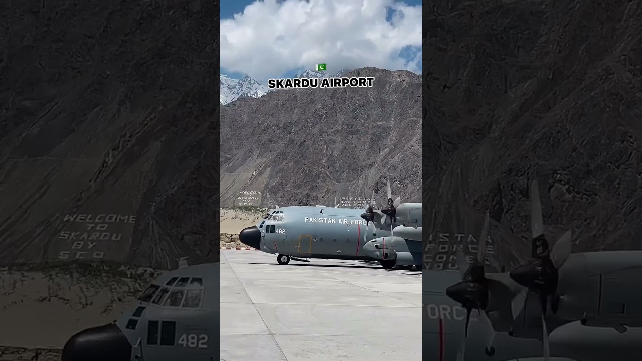 Skardu Airport 