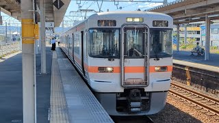 東海道本線。島田駅始発普通列車興津行き。３１３系2500番台T11編成発車。