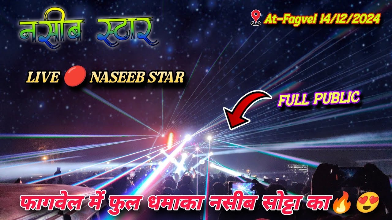 Naseeb Star Band At-Fagvel 14/12/2024 | Only Tune😍