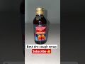 best dry cough syrup#coughsyrup #viralhealth #trandingshorts #healthvideo #viralvideo