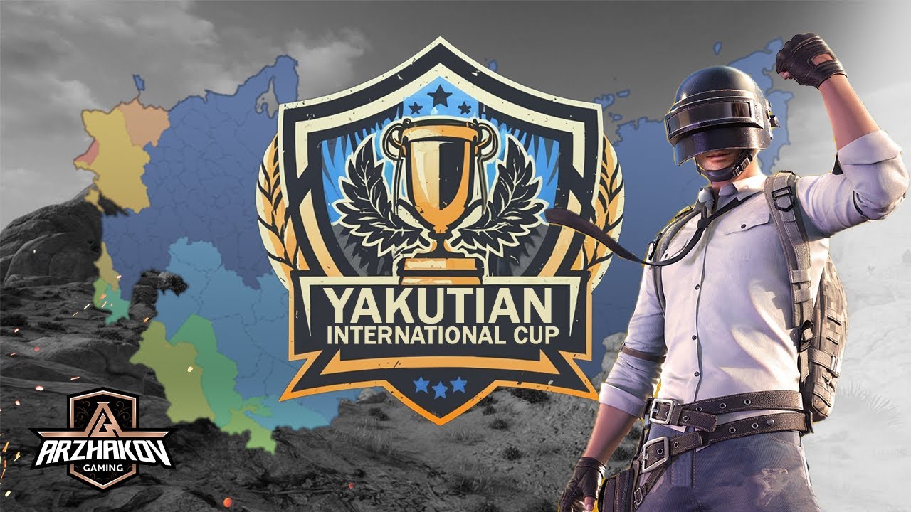 СКВАД ТУРНИР | CAXA CUP | PUBG